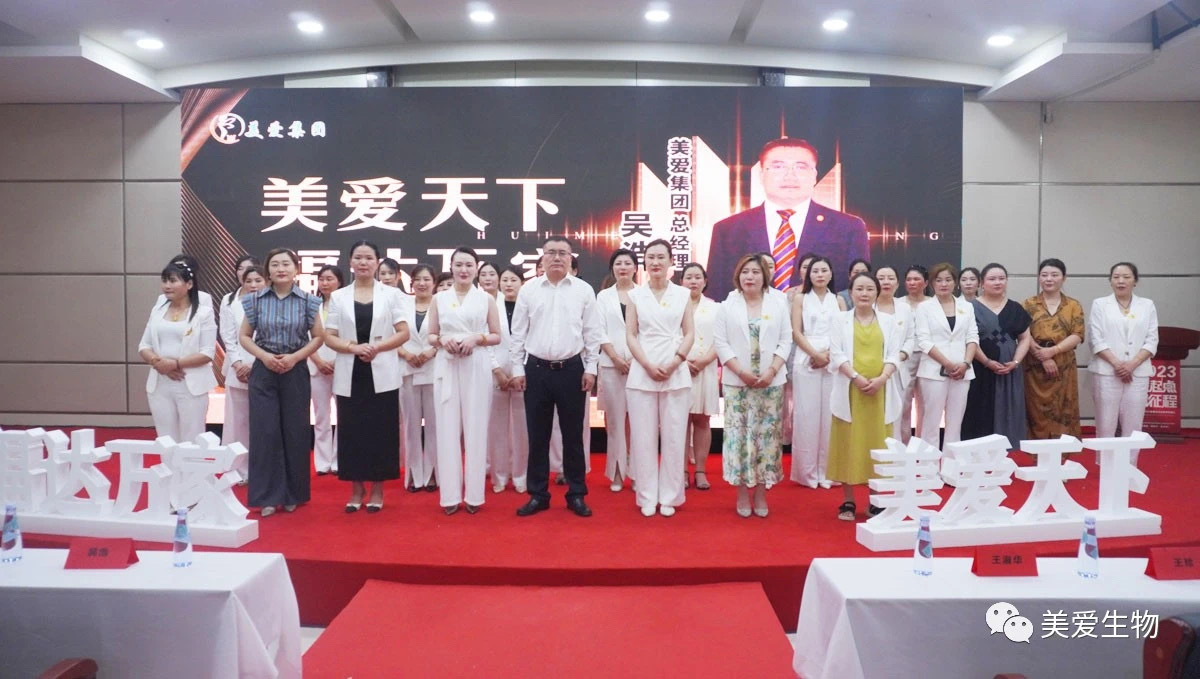 微信圖片_20230703164542.jpg
